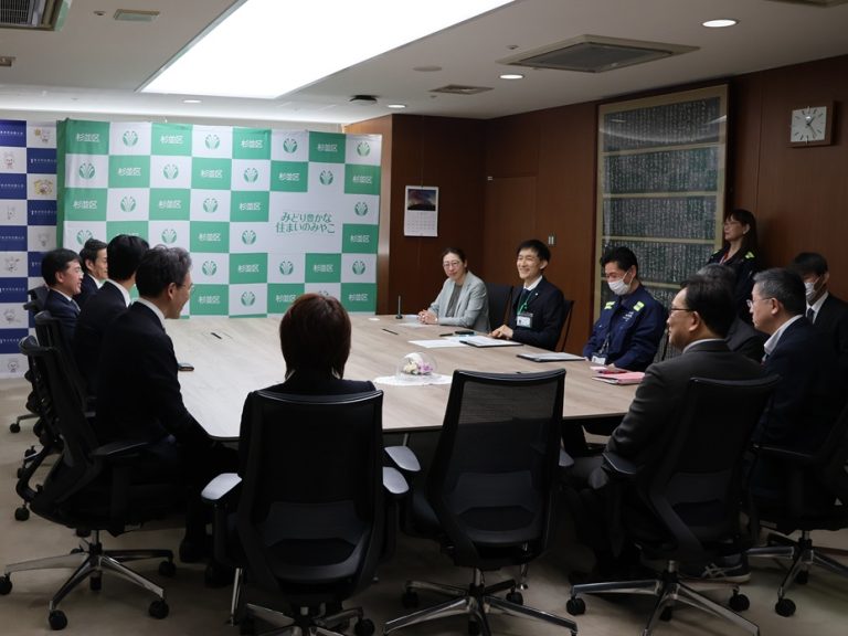 杉並区と東京司法書士会による協定締結時の会議