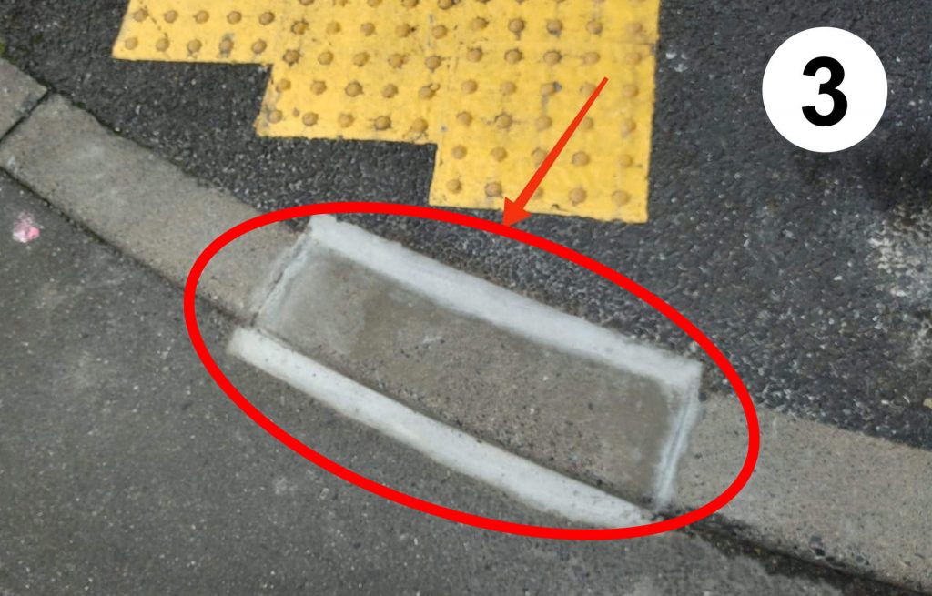 路肩ブロック補修