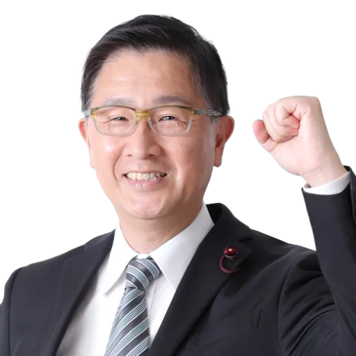 中村（なかむら）やすひろ
