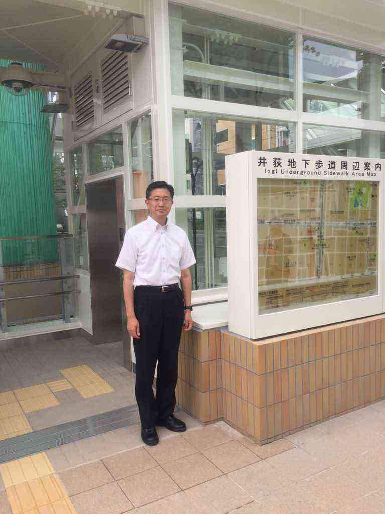 井荻地下道にエレベータ設置、浸水対策（2019年）